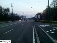 Imagine atasata: IMG_20141215_164756.jpg